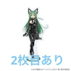 ひぐらしのなく頃に 園崎詩音 ブックオフ 人狼 アクリルスタンド ポストカード