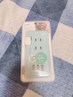 utlim 3ポート USB充電器 ミントグリーン