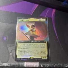 FFTCG ユウナ＆ティーダ フルアートプレミアムカード PR-111 - メルカリ