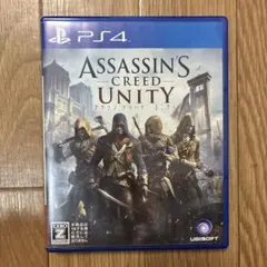 アサシンクリード