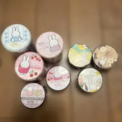 miffy zakka festa マスキングテープ ロール付箋まとめ売りのサムネイル