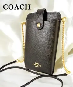極美品☆COACH 携帯ショルダー ブラック　肩掛け　本革