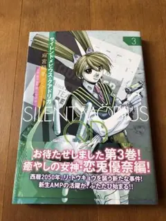 Item thumbnail for item 4dfa95ca-cfb4-4eb2-8235-65944376db7e