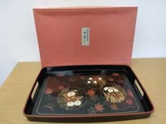 新品未使用品　越前漆器　盆　花柄　菊 菖蒲 紅葉 黒塗り　　トレー