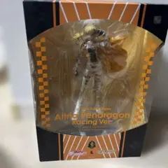 当時物 コトブキヤ ファイナルファンタジーX アルテマウェポン