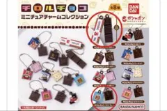 チロルチョコミニチュアチャーム2個/ジャンプ豆本こち亀