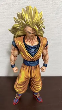 ドラゴンボール スーパーサイヤ人3 孫悟空 フィギュア