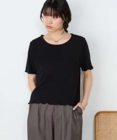新品【forksy.】ラメリブ Uネック 半袖 メローTシャツ　ブラックのサムネイル