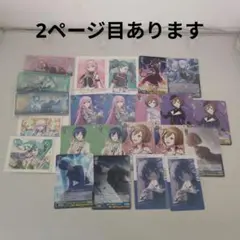 プロセカ　バチャシン　メモステ／ぱしゃこれ／ヴァイス／エピカ　まとめ売り