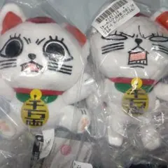 【セット】ダンダダン　カバンに付けられるぬいぐるみ　ターボババア　招き猫