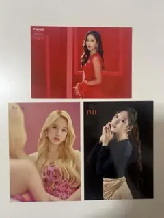 TWICE ミナ　ラントレ　まとめ売り