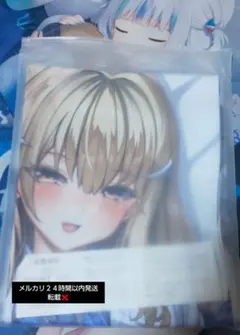 まる様 リクエスト 2点 まとめ商品