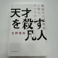 Item thumbnail for item 81a1455b-a5c9-49a0-9db4-b7873453424e