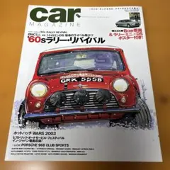 Item thumbnail for item 0b27fb71-5675-40ae-983a-f663b1d1bbaf