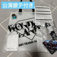 TREASURE プレミアムシート特典