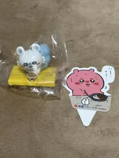 モモンガ 松屋 コラボ 鬼辛カレー