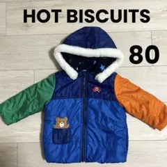 ミキハウス　ホットビスケッツ　ダウン　コート