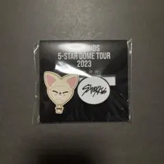 StrayKids オンラインくじ skzoo ラバークリップ