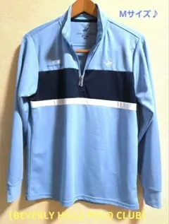 【BEVERLY HILLS POLO CLUB】 ハーフジップスポーツウェア
