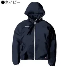新品　アウター パッカブル パーカー 超軽量 Dickies D-396 LLのサムネイル
