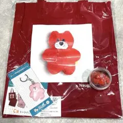 mojojojo C賞 トートバッグ F賞　刺繍キーホルダー　ガチャガチャ