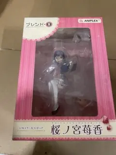 2026年最新】ブレンドs フィギュアの人気アイテム - メルカリ