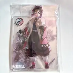 鬼滅の刃　イラストコラージュアクリルスタンド　胡蝶しのぶ　戦支度　無限城