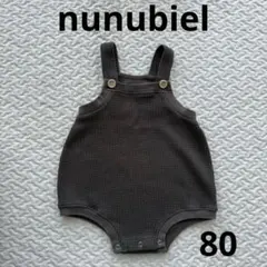 NOA.様 リクエスト 2点 まとめ商品