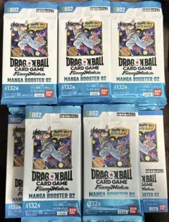 ゆ*う様 マンガブースター フュージョンワールド 02 90パック