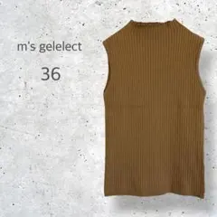 【m's select】　ハイネック　リブ　ノースリーブニット　今季トレンドのサムネイル
