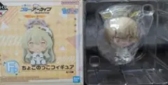 ブルーアーカイブ一番くじVol.3 F賞 ちょこのっこフィギュア ヒフミ