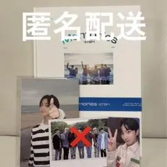 ENHYPEN Memories メモリーズ DVD ジョンウォン トレカ