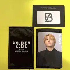 シュント オンラインくじ トレカ　2BE