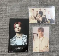 MAZZEL Only You RYUKI