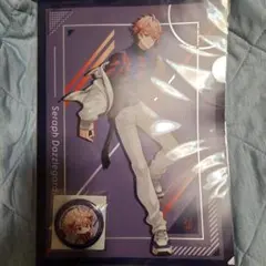 にじさんじ セラフダズルガーデン セット