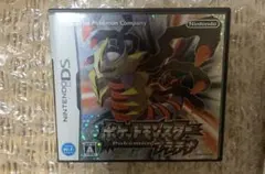 あ*ー様 ポケットモンスター プラチナ (ニンテンドーDS) 配布あり300円ス