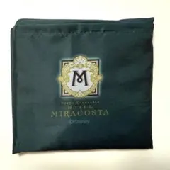 東京ディズニーシー ホテルミラコスタ エコバッグ