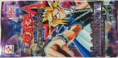 遊戯王：悪夢の迷宮：未開封
