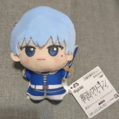 新品　タグ付き　葬送のフリーレン ヒンメル　ちびぐるみ vol.2