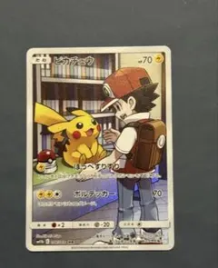2026年最新】ピカチュウ CHR 054/049の人気アイテム - メルカリ
