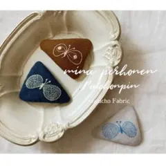 minä perhonen ⚮̈ choucho パッチンピン オーダー
