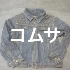 COMME CA ISM　デニムジャケット１２０A