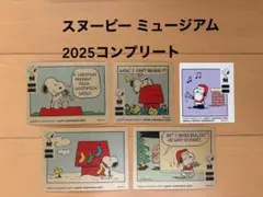 Item thumbnail for item 00969107-a72c-46d4-bfea-6f953581bcba