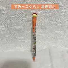 平成レトロ 注射器型 シャープペンシル ファンシー 激レア - メルカリ
