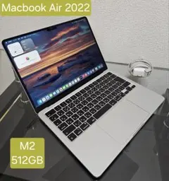 M2 Apple MacBook Air 13.6インチ 2022 512GB