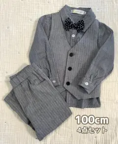 フォーマル セット 男の子 シャツ ベスト 蝶ネクタイ セレモニー 結婚式