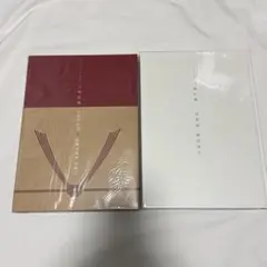 【20点以上セット】ミュージカル刀剣乱舞 彩時記・CD・公演パンフなど