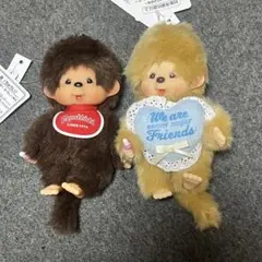 モンチッチ 男の子 スウィートシュガー キーチェーン キーホルダー ぬいぐるみ