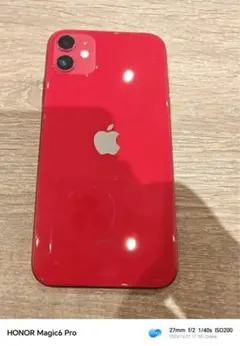 Apple iPhone 11 128gb