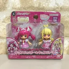 2025年最新】スマイルプリキュア! キュアドール!キュアハッピー
